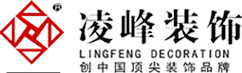 昆明凌峰裝飾工程有限公司